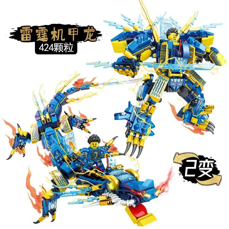 Khối Xây Dựng, Tương Thích Với Lego Ninjago, Khối Xây Dựng Lắp Ráp Hình Vuông, Có Thằn Lằn Quạ, Shenlong, Qinglong, Đồ Chơi Giáo Dục Cho Bé Trai, Shenlong, Bán Chạy Tại Cửa Hàng 2