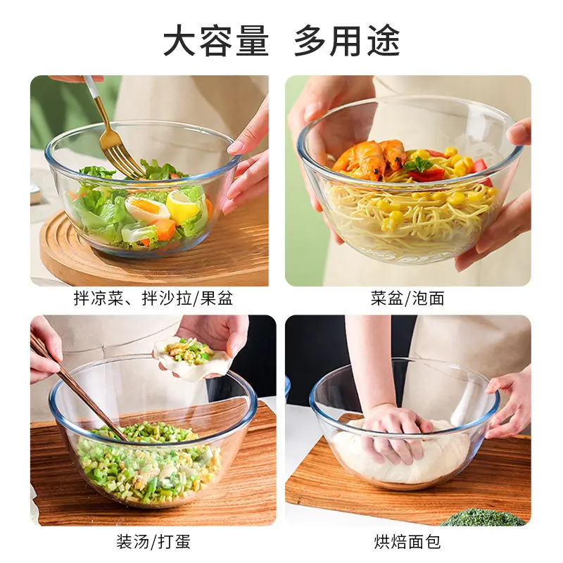 Bát Thủy Tinh, Nồi Đánh Trứng, Hộp Đựng Kính Gia Dụng, Dung Tích Lớn, Bát Salad, Chịu Nhiệt Độ Cao, Thích Hợp Để Nướng Bánh Trong Nhà Bếp 6