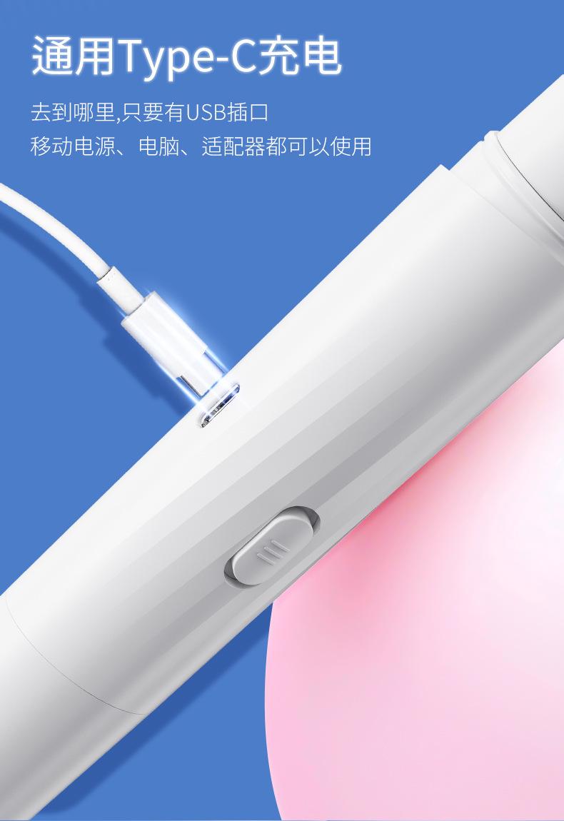 Product Introduction of Ladies Electric Shaving Machine Double Head Female Shaving Knife Female Armpit Hair Private Pubic Hair Household Hair Removal Knife Beard Knife 11