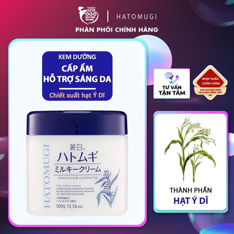  Kem Dưỡng Chiết Xuất Hạt Ý Dĩ Hatomugi Moisturizing & Conditioning The Milky Cream 300g Skincare 