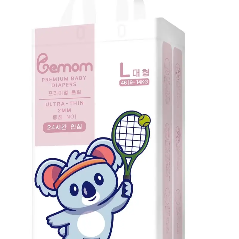(giao hỏa tốc) tã bỉm quần Bemom plus/summer cho bé 1.35cm/1.45cm 5