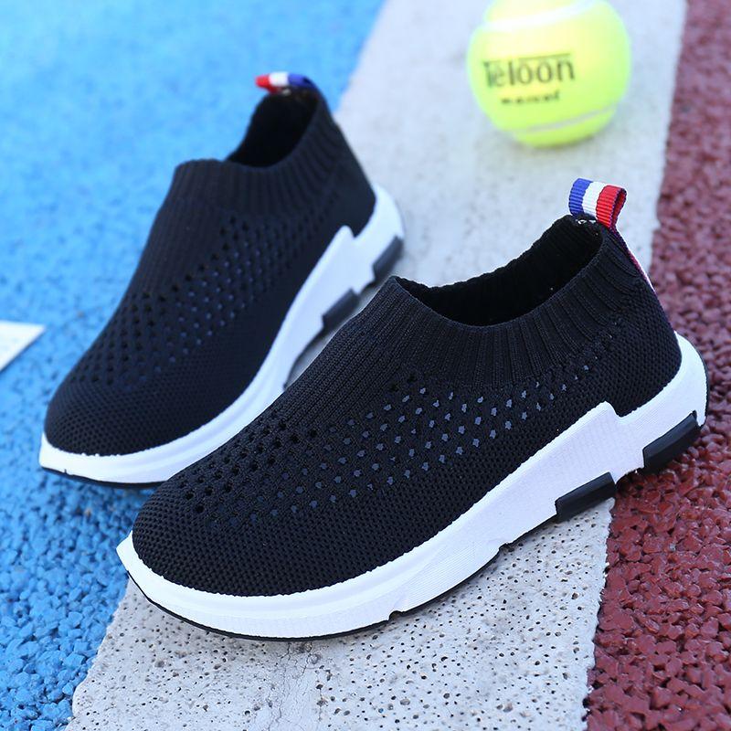 Giày Trẻ Em, Dành Cho Bé Trai Và Bé Gái, Giày Dệt Kim Lưới, Giày Tất Đế Mềm Đế Mềm, Thoáng Khí, Thích Hợp Cho Mùa Lò Xo Và Mùa Thu, Giày Học Sinh, Màu Trơn