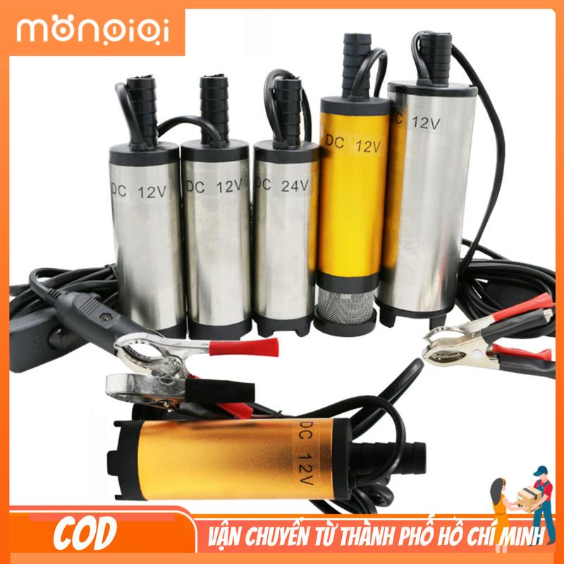  Bơm điện chìm 12v Kentech 51mm dc vỏ hợp kim nhôm bơm dầu diesel nhiên liệu 30L phút-Bơm chìm mini 12v Máy bơm dầu  bơm chìm hút dầu nhớt nhiên liệu nước mini motor lõi đồng lưu lượng 30 lít phút 