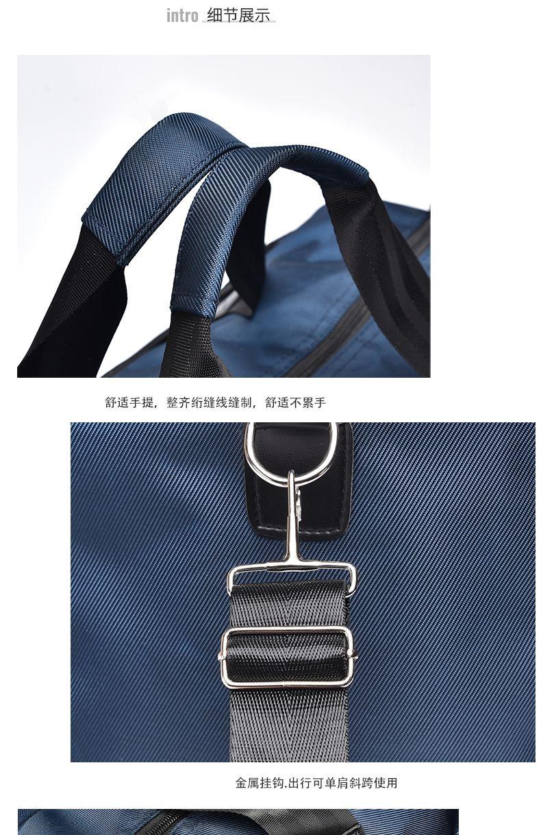 Product Introduction of Large Capacity Men's Business Travel Bag Travel Bag Business Trip Portable Travel Luggage Bag Folding Travel Bag Fitness 16