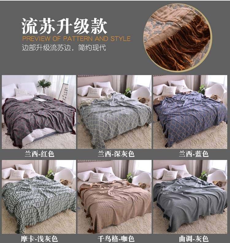 Product Introduction of Bamboo Fiber Gauze Towel Quilt Summer Quilt Cotton Towel Blanket Single Double Ice Silk Cover Thin Nap Blanket 6