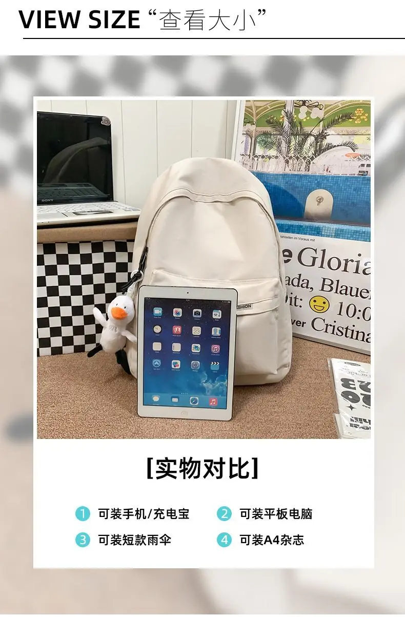 Product Introduction of 2025 Japanese Style Simple Zipper Nylon Backpack Boys 15-Inch Super Large Capacity Travel Bag Schoolbag Men 5