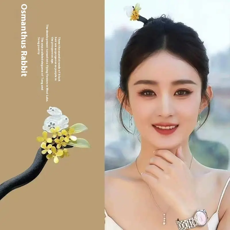 Sandalwood Hairpin Daily Hair Bun New Chinese Style Hairpin Simple Eco-friendly Hair Accessory