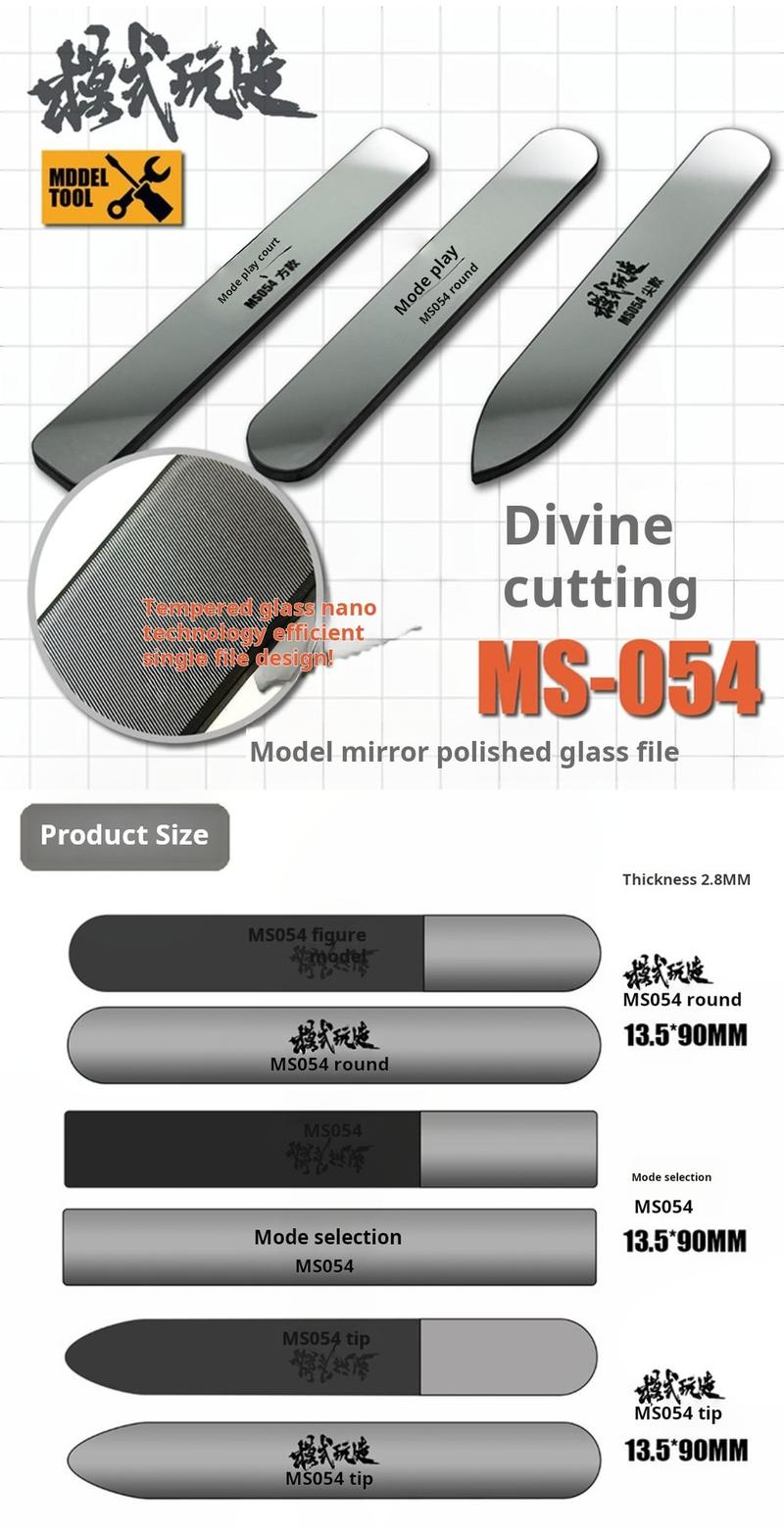 Product Introduction of MS054 13.5x90mm Mirror Polished Glass File Assembly Model Building Tools For Military Gundam Grinded Tool Hobby DIY 15