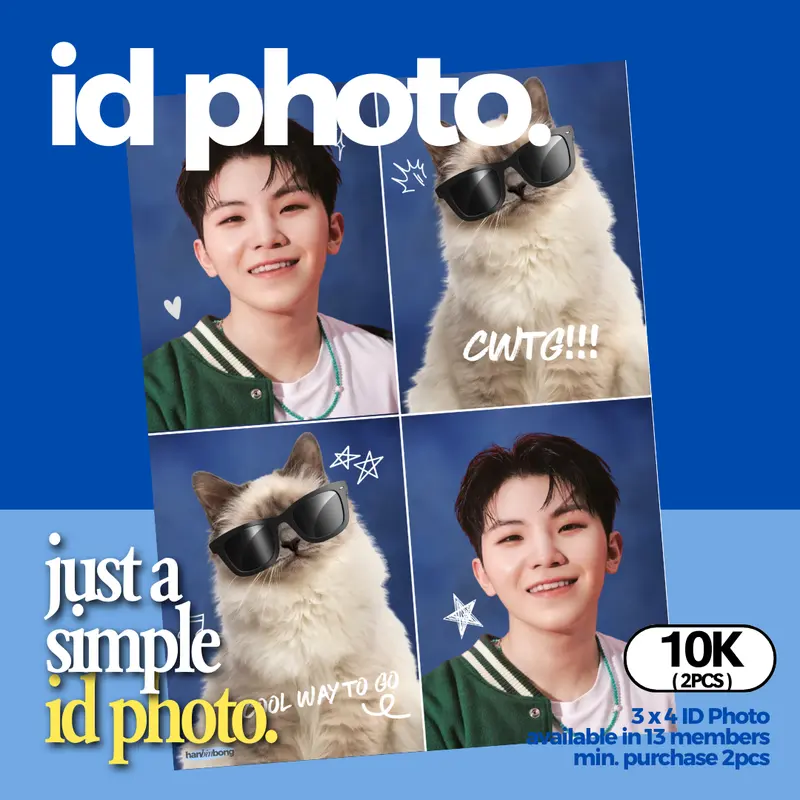 ID PHOTO - SEVENTEEN | 3x4 4
