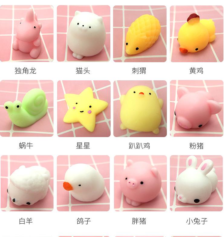 Product Introduction of New Creative Toy Animal Pet Seal Jun Small Tuanzi Blow Off Steam and Relieve Pressure Pinch Music 12