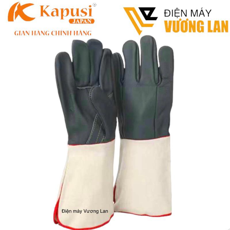 Găng tay hàn bảo hộ cổ dài bằng da chịu nhiệt, cách điện Kapusi Japan, thiết kế chuyên dụng cho thợ hàn, thợ cơ khi...