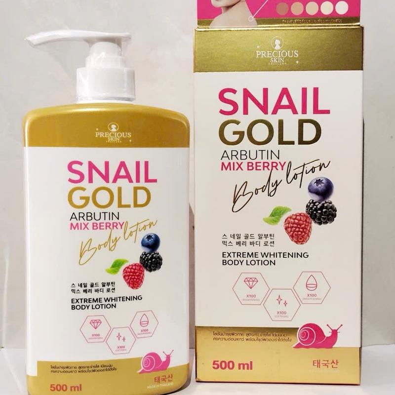 tặng 2 viên kt Snail Gold Chăm Sóc Da Skincare Women lotion Hàng công ty đủ tem phụ