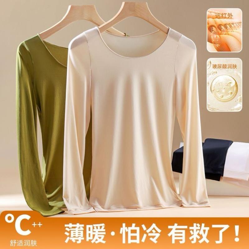 Đồ Lót Giữ Nhiệt, Đồ Lót Nữ Siêu Mỏng, Nhiệt Độ Không Đổi (37 Độ), Bộ Đồ Lông Áo Lót Định Hình Da, Áo Lót Giữ Nhiệt, Thích Hợp Cho Mùa Đông, 202437 6