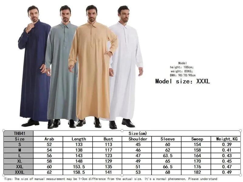 Product Introduction of Ramadan Arabic Muslim Men Clothing Abaya Islam Saudi Arabia Modest Robe 1