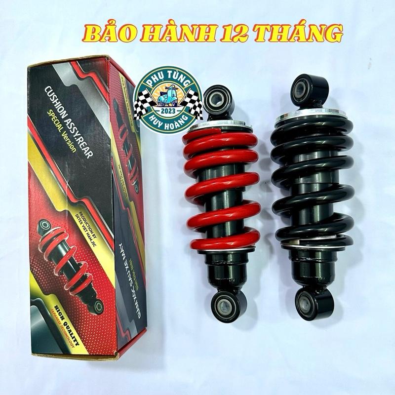 Phuộc sau Exciter 135 [CHÍNH HIỆU DETEX VIETNAM JSC] (1 chiếc) 200mm+-2 phụ tùng sử dụng cho xe hãng YAMAHA