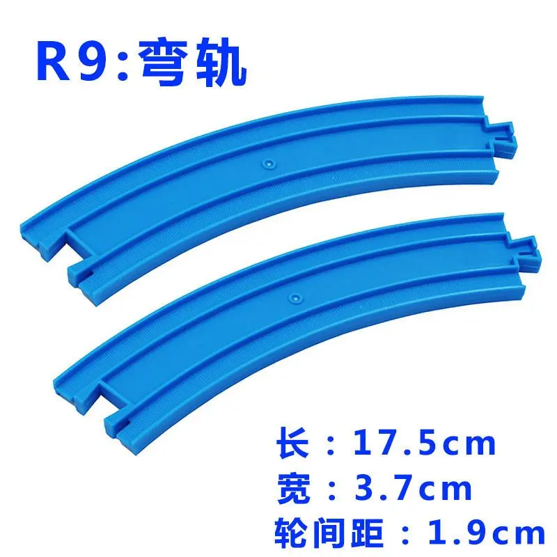 Thomas Trò Chơi Gói Phụ Kiện Đồ Chơi Xe Lửa Đường Ray Điện, Rèm Đường Ray Thẳng, Đường Ray Cong, Cầu Hai Lớp, Bộ Đồ Thể Thao, Thông Dụng, Năm 2024 1