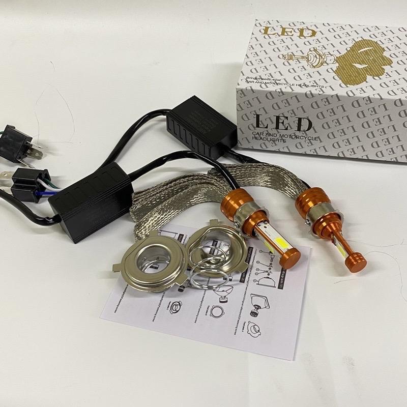 Đèn pha Led CYT 3 tim chính hãng đuôi công tản nhiệt điện áp DC 12v ánh sáng trắng chân cắm H4 &M5 Phụ Tùng 2