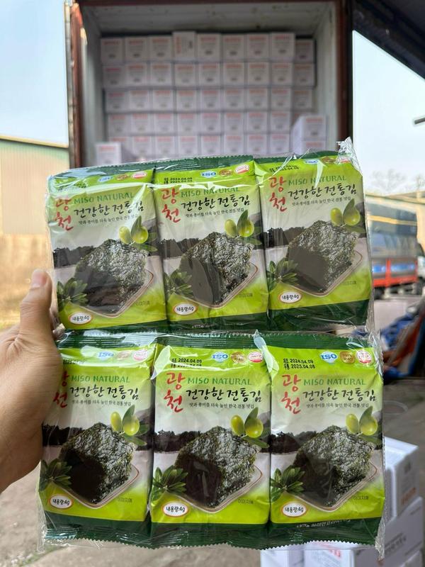 72 gói Rong biển lá kim tẩm dầu Olive Miso nhập khẩu Hàn Quốc nguyên thùng -  Snack Ăn Vặt bien rong  biển Thức Ăn Food Lá Rong Biển rong  biển