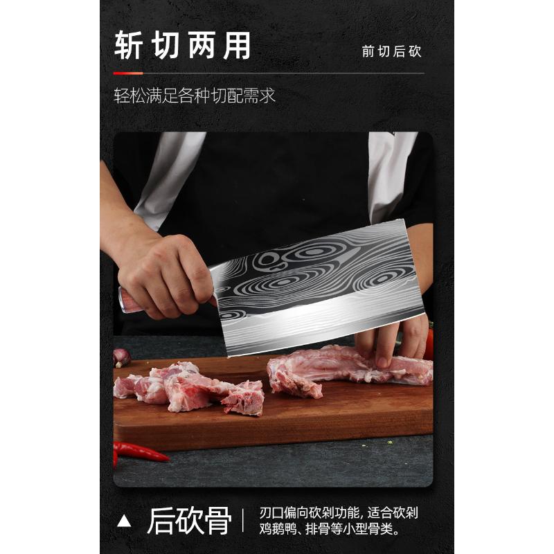 Product Introduction of Xingguan Vegetable Cutter Household Ultra-fast Sharp Slicer Meat Chef's Special Chopper Dual-purpose Kitchen Stainless Steel Knives Knife 23