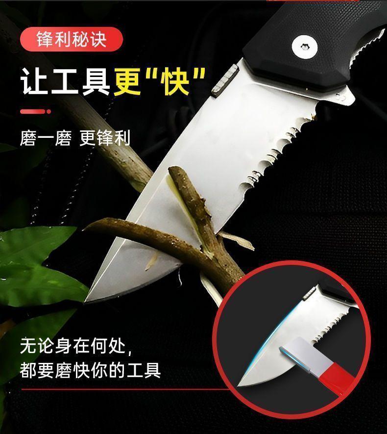 Product Introduction of [Hot Sale] Quick Knife Sharpener Home Essential Sharpening Stone Garden Blade Multi-Function Pruning Kitchen Knife Scissors Fruit Branch Kitchen Tool 9