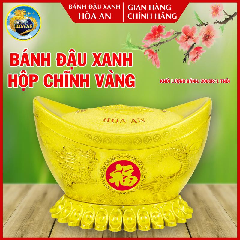  Bánh Đậu Xanh Hòa An Chĩnh Vàng Tết Hộp 300gr 