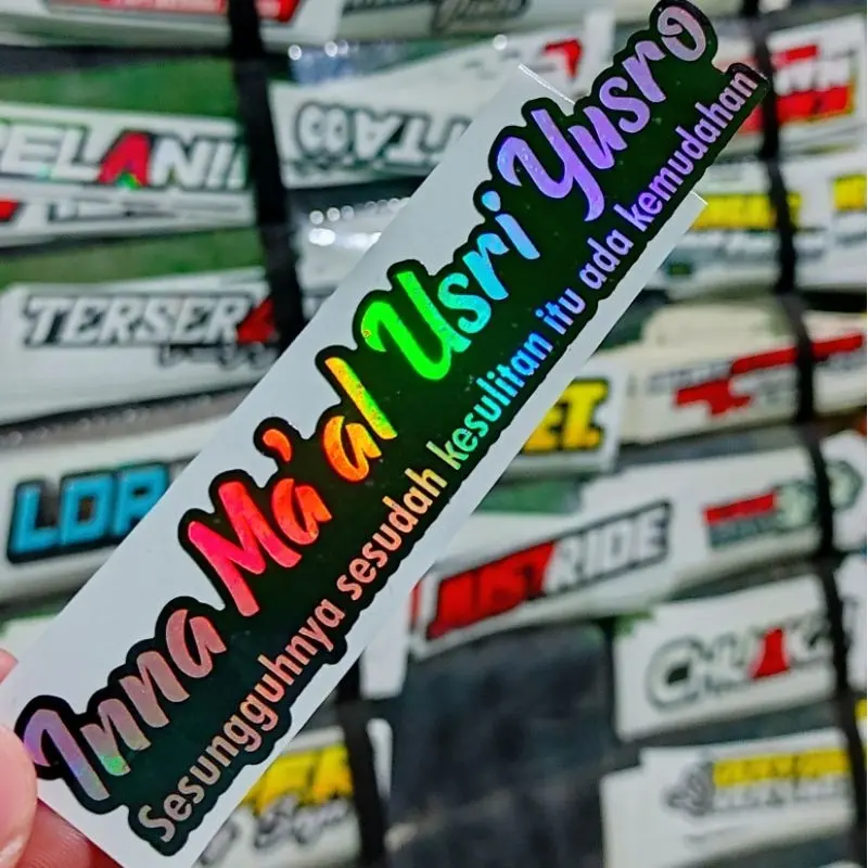 STIKER BISMILLAH ARAB / stiker bismillah / bismillah sukses / stiker motor / stiker helem / stiker islami / stiker viral / stiker kata kata 8