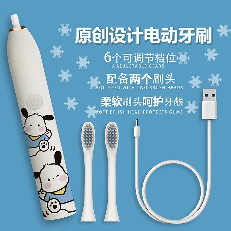 Bàn Chải Đánh Răng Điện, Thiết Kế Hình Chó Pacha Sanrio, Thích Hợp Cho Học Sinh, Làm Sạch Sâu Bằng Sóng Âm, Lông Mềm, Có Thể Sạc Lại, Cầm Tay, Làm Sạch Răng Và Loại Bỏ Màu Vàng 2