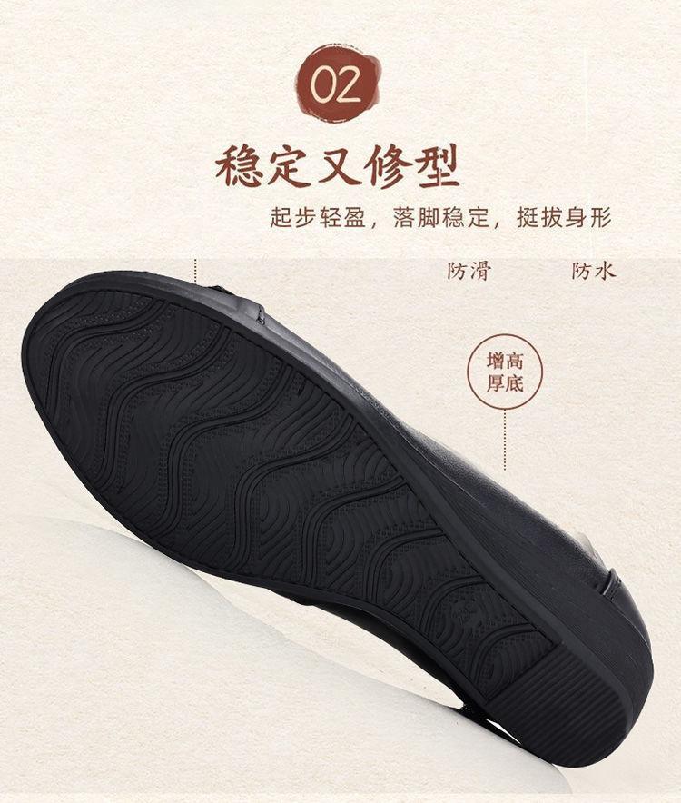 Product Introduction of Giày Da Nữ, Da Mềm, Đế Mềm, Chống Mài Mòn, Thoáng Khí, Chống Thấm Nước Và Khử Mùi, Thích Hợp Mặc Nhà, Hàng Mới Về Mùa Hè, Giày Đi Trong Nhà, Giảm Giá Xả Hàng 10