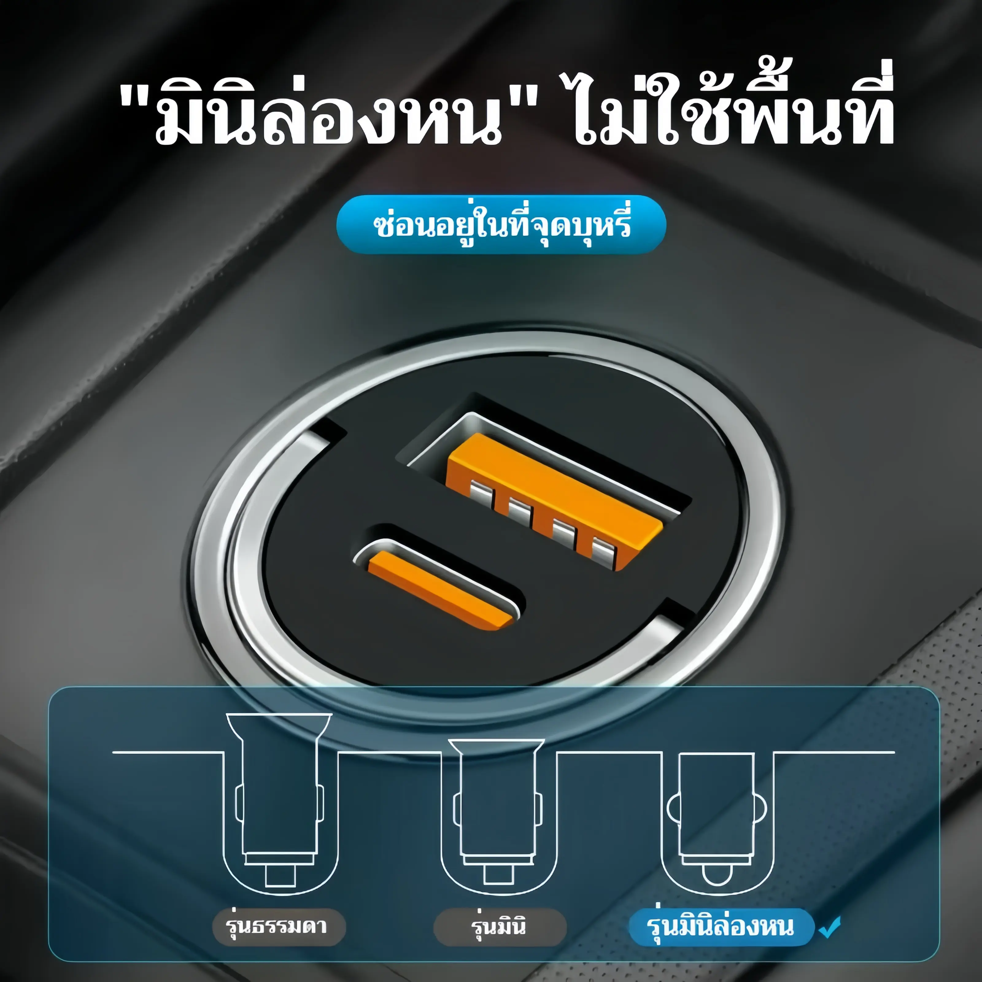 เครื่องชาร์จรถยนต์ขนาดเล็กใหม่100 wซูเปอร์ชาร์จPD30 wแอปเปิ้ลแอนดรอยด์สากลรถชาร์จแฟลช Car ที่  ชาร์จ