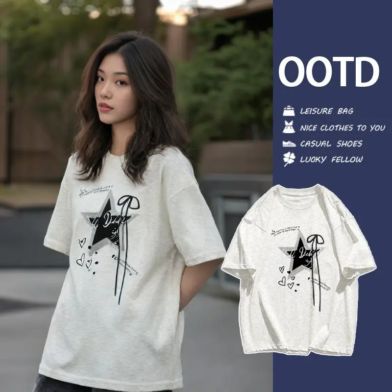Áo thun xinh đón tết in hình ngồi sao 5 cánh dễ thương cho học sinh 2025 unisex form rộng tay lỡ nam nữ vải cotton 100% cổ tròn Menswear  #077