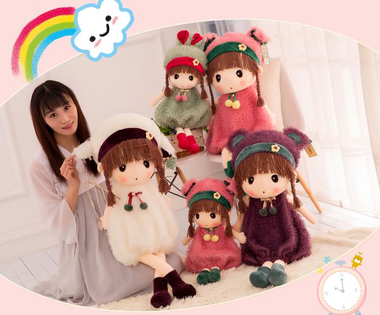 Product Introduction of New Variety Feier Plush Toy Doll Girls Gifts Cute Doll Doll Foreign Trade Popular Style Wholesale 16