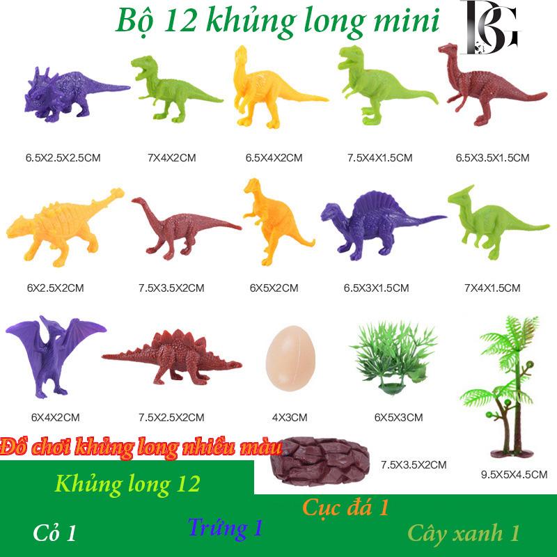Product Introduction of Bộ đồ chơi 16 chi tiết mô hình khủng long mini cho bé ( 12 khủng long mini + 4 phụ kiện) 0