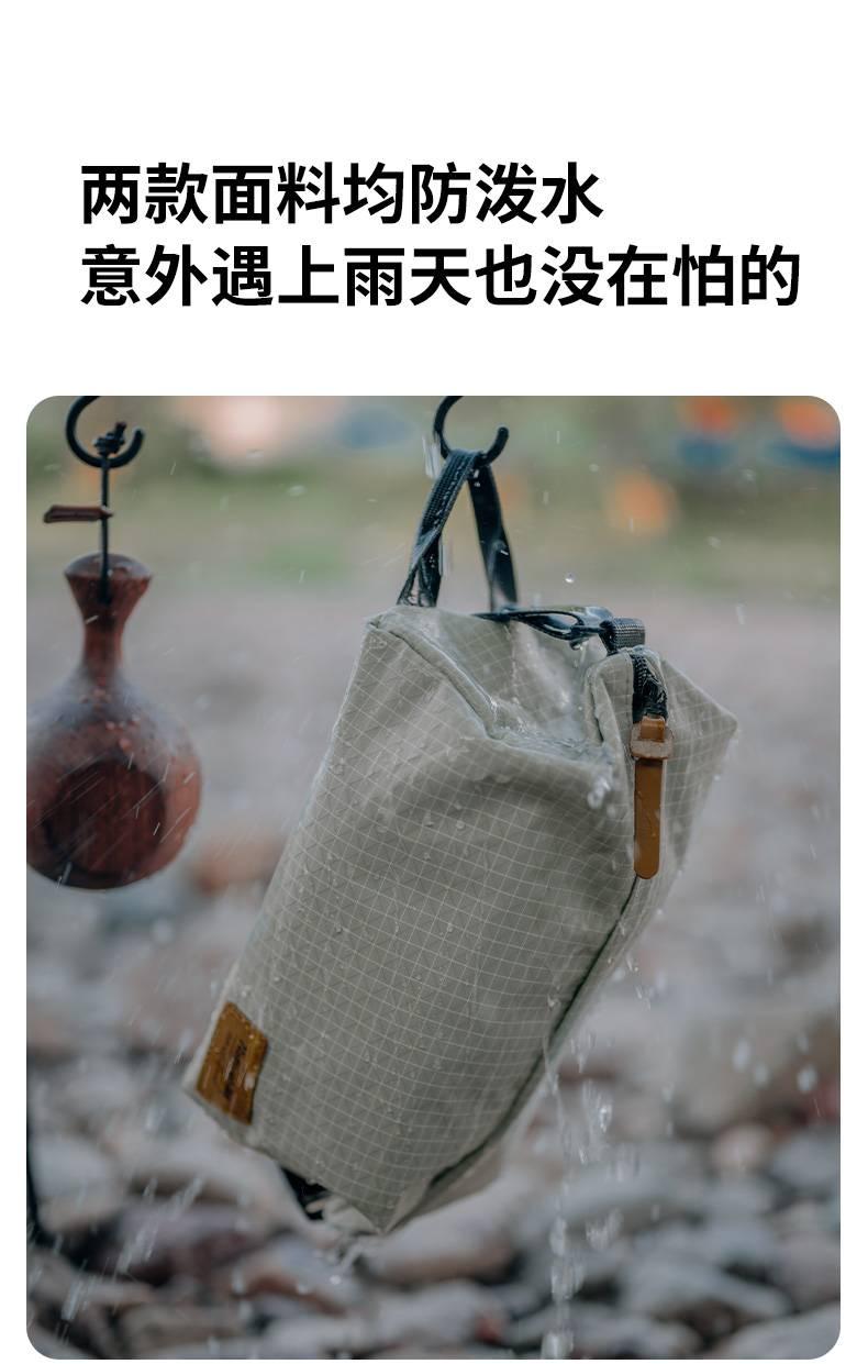 Product Introduction of Naturehike Camping Travel Storage Bag Comestics Storage Pouch Multi-purpose Outdoor Travel gadgets Sorting Packet Toiletry Bag Unisex 3
