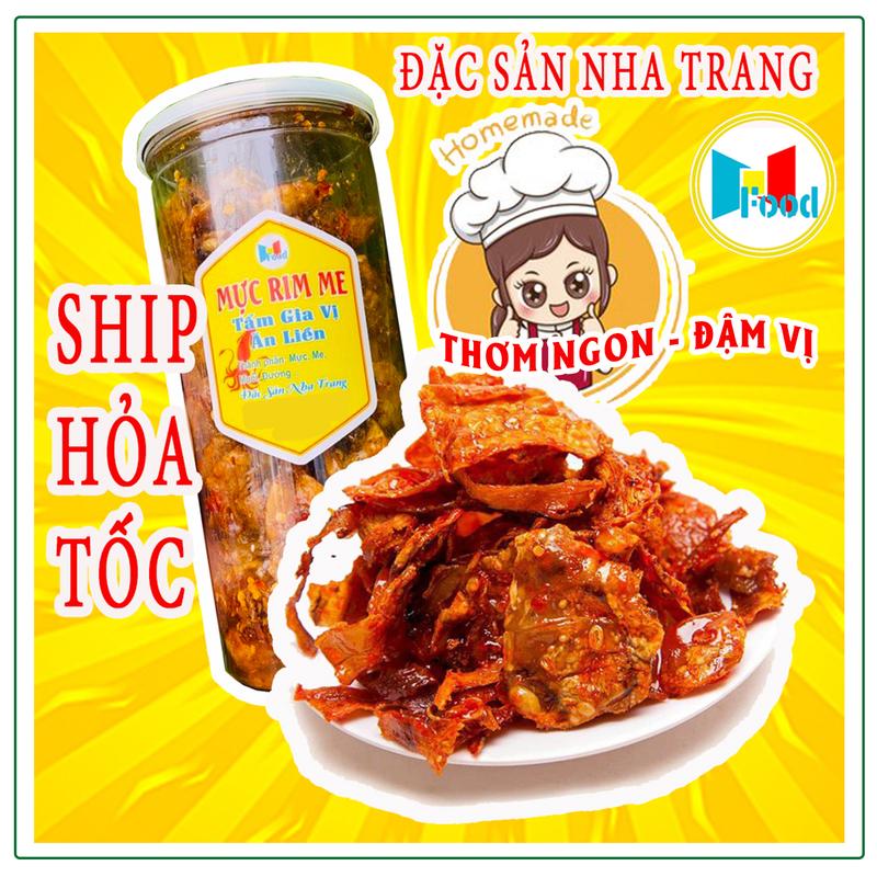 Mực Rim Me & Mực Rim Sa Tế  Lon 500gram - Thơm Ngon Đậm Vị - Ăn Liền - Đặc sản Nha Trang