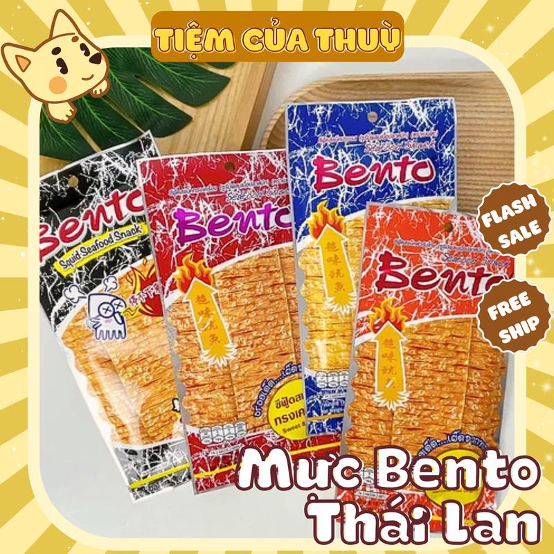 Mực Bento Gói 4G Snack Mực Bento Thái Lan Đủ 3 Vị  Mực Bento Siêu Cay (Lẻ 1 Gói),