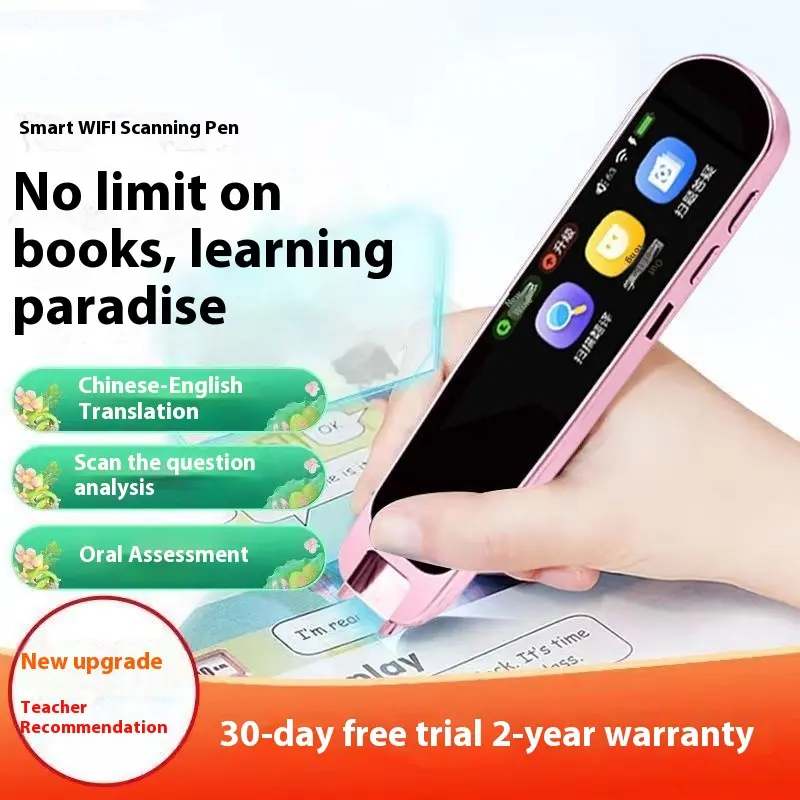 Scan Reading Pen Chinese-English Translation All-Subject Scan Reading Dictionary Unlimited Books Elementary Middle High School Smart Learning Tool