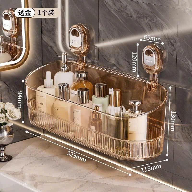 Kệ Đựng Đồ Đa Năng Hút Chân Không, Giá Để Đồ Treo Tường Không Khoan Đục Chịu Tải Lớn Thiết Kế Hiện Đại 3