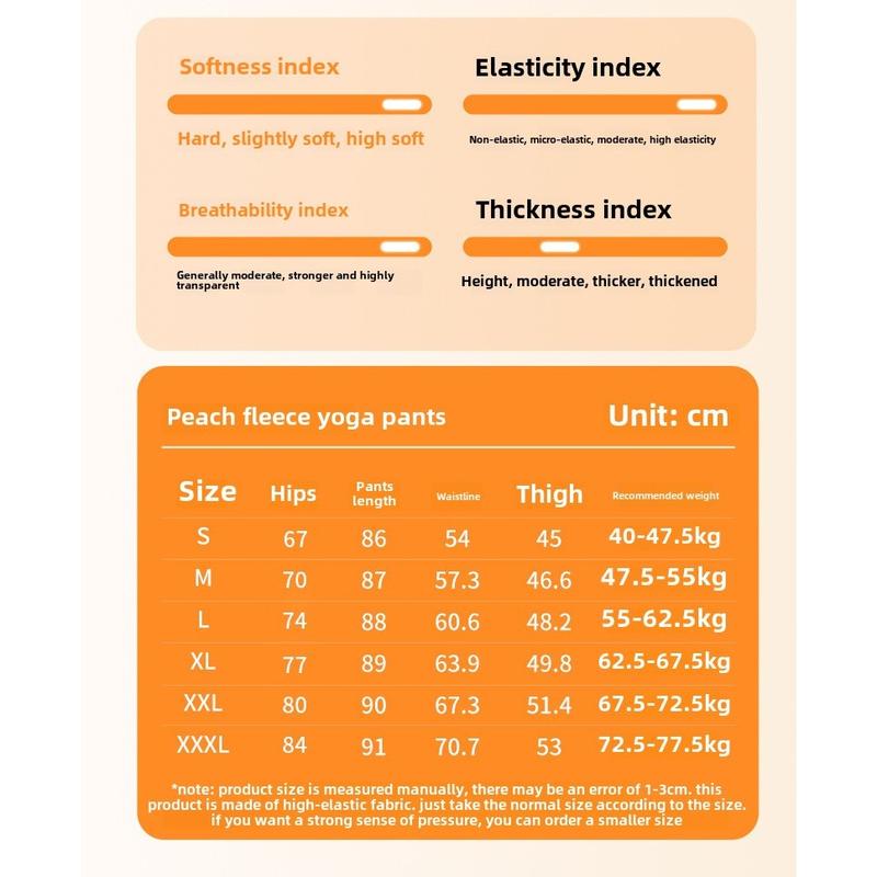 Product Introduction of Alo Yoga New Style Winter Outer Wear Abdomen-Narrowing Hip-Lifting Fitness Sports Tight-Fitting Thick 0