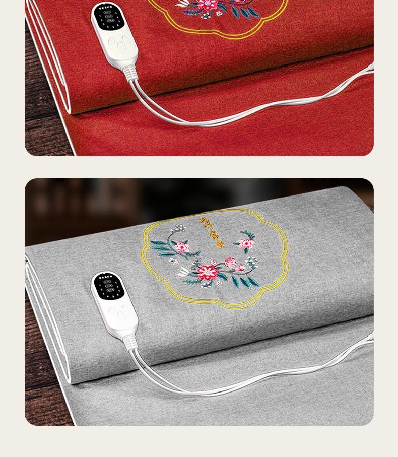 Product Introduction of Electric Heating Household Moxa Blanket Moxibustion Blanket Moxa Mattress Electric Blanket Argy Wormwood Cushion Hot Compress Moxibustion Pad 12