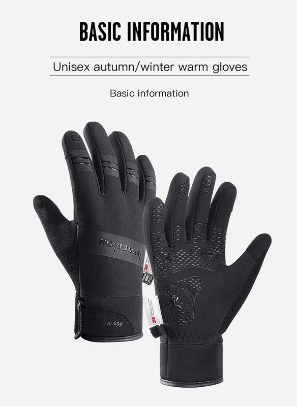 Product Introduction of Cycling Gloves Winter Touch Screen Motorcycle Gloves Outdoor Scooter Windproof Riding Ski Gloves Warm Bike Gloves Black 21