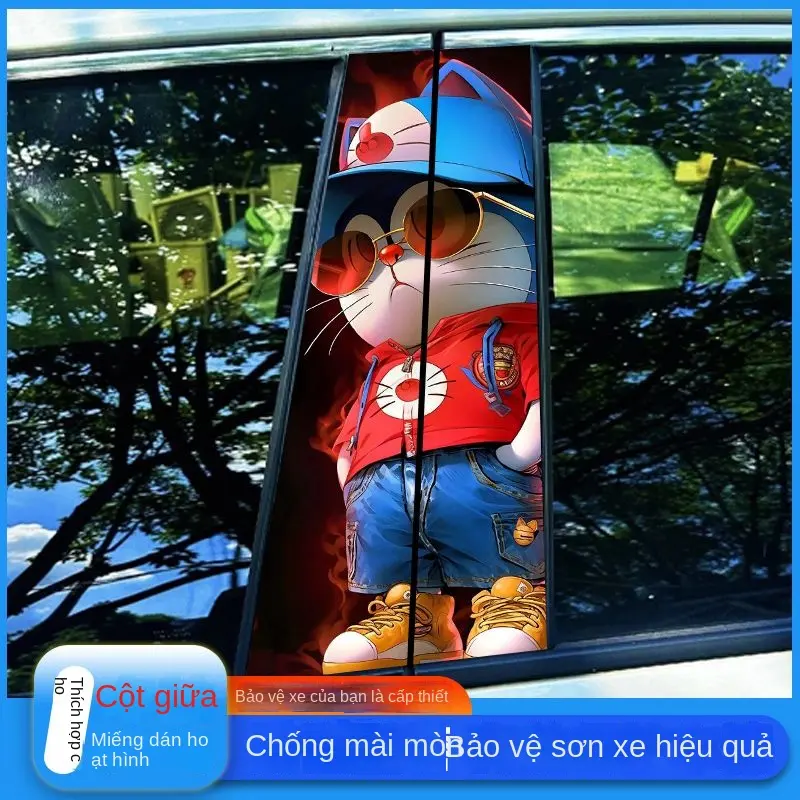 Tiktok Miếng Dán Trang Trí Cột Trung Tâm Xe Hơi HD Cùng Tấm Phim Bảo Vệ Cột B Cửa Sổ Dải ánh màu sơn sửa tùy chỉnh được cá nhân hóa