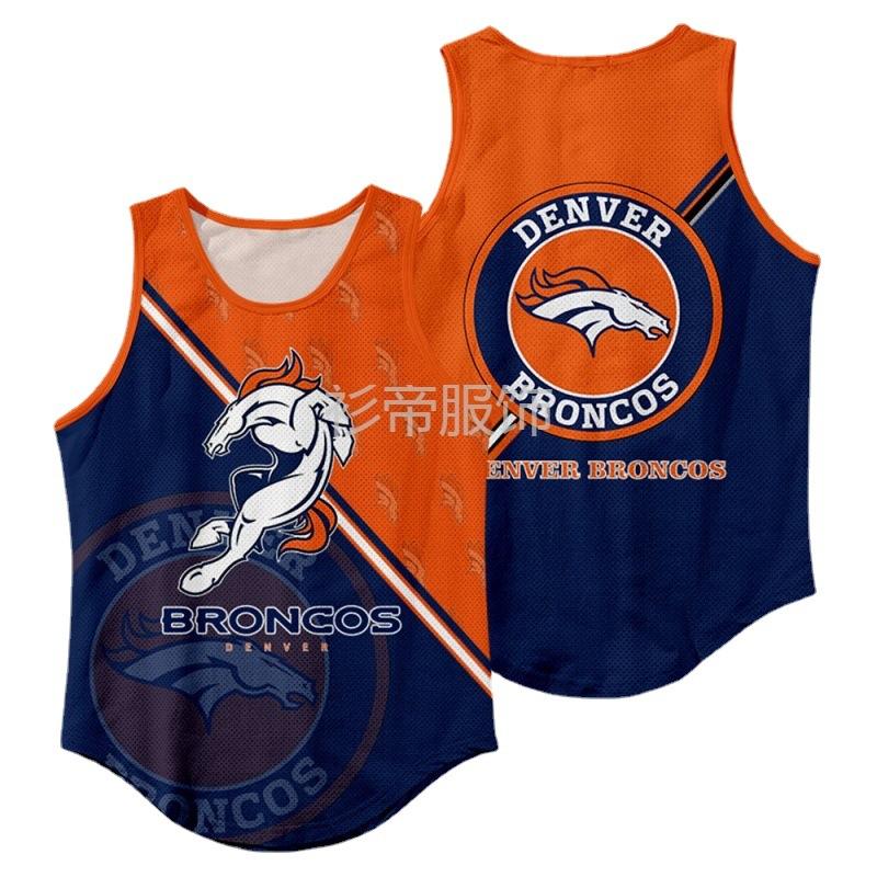 Product Introduction of [Mesh Cloth] New 3D Printed NFL Team Uniform Men's Waistcoat Rugby Vest 22