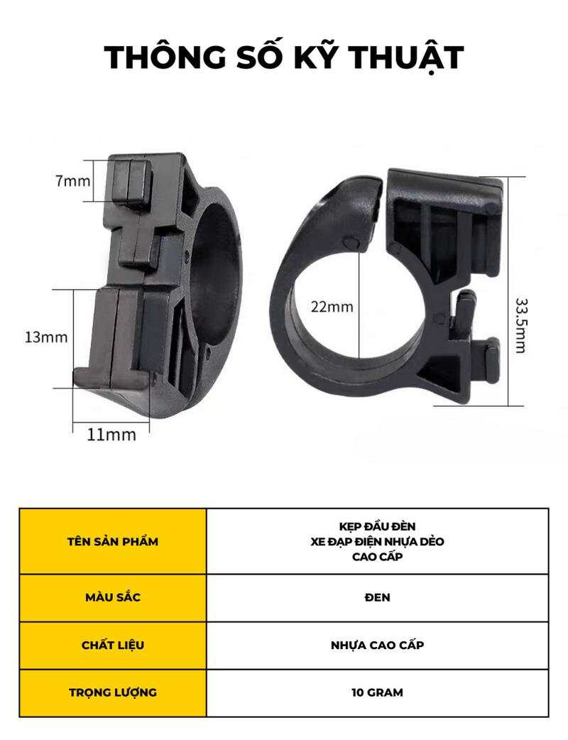 Product Introduction of Kẹp Đầu Đèn Xe Đạp Điện Nhựa Dẻo Cao Cấp 7