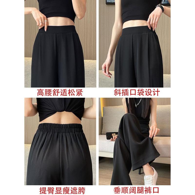 Quần Ống Rộng Cạp Cao Phong Cách Hàn Quốc Mùa Hè Mới, Dành Cho Phụ Nữ Và Cô Gái Đầy Đặn, Màu Đen, Quần Ống Đứng Lớn, Dáng Rộng Rãi Và Thường Ngày, Quần Âu Mỏng 3