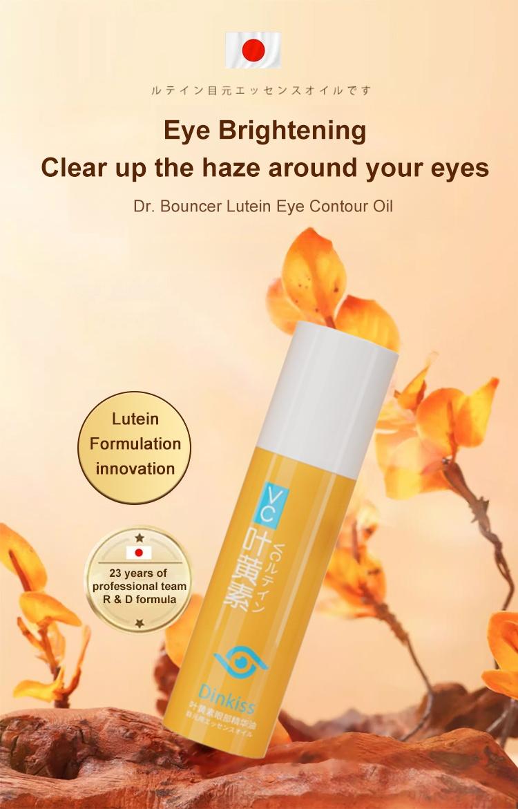Dinkiss Eye Treatment Oil Improve Skin Radiance Reduce Wrinkles Relieve Puffiness