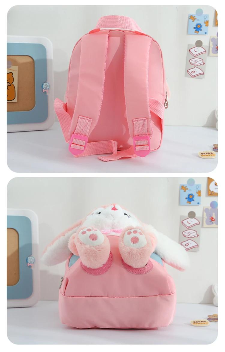 Product Introduction of Plush 3D Rabbit Backpack for Boys Girls Kids Children SchoolBag Cute Bow Tie Cartoon School Bags Kindergarten Preschool Baby Bag 7