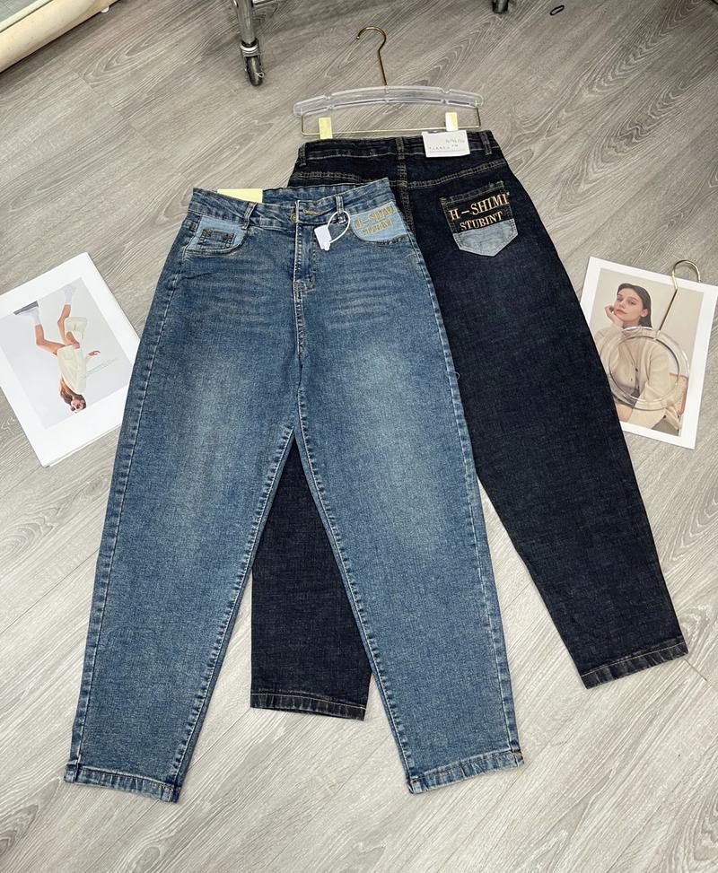 Product Introduction of Quần bò bagy dãn phối thêu,  quần jeans nữ 7