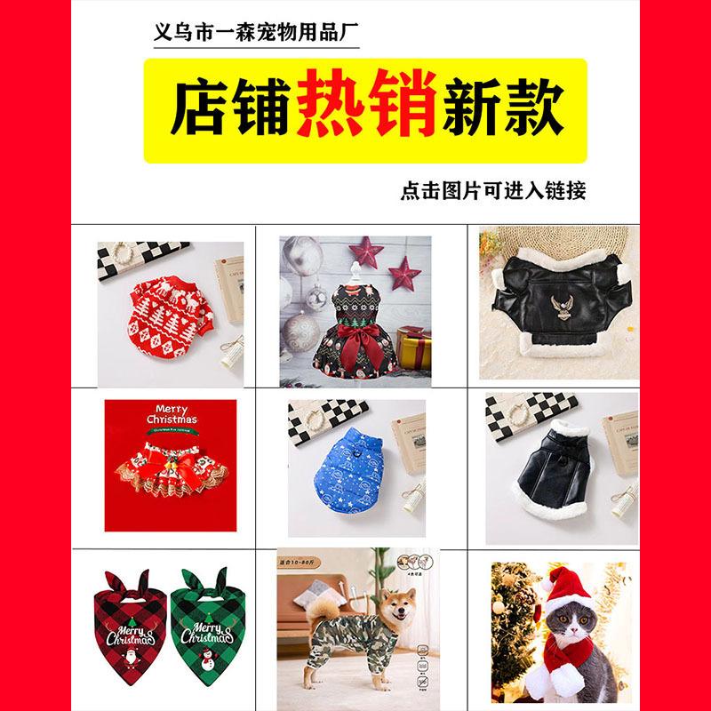Product Introduction of Thắt Nơ Cho Thú Cưng, Thiết Kế Mới Xuyên Biên Giới, Với Khăn Quàng Tam Giác, Phong Cách Anh Quốc, Thích Hợp Cho Chó Và Mèo, Làm Ấm Cổ, Khăn Quàng Cổ Trang Trí, Sản Xuất Chính Hãng 11