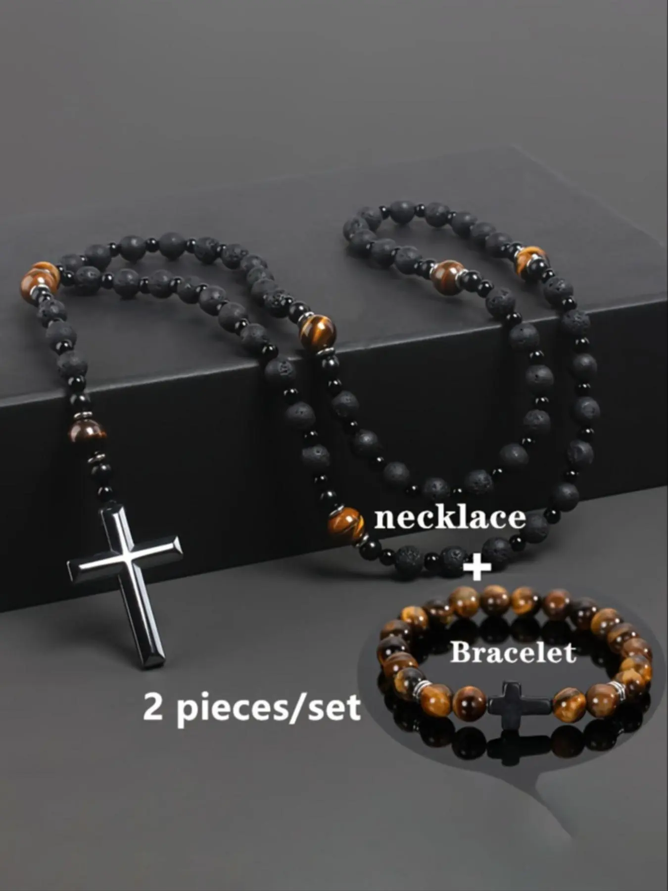 Men's Cross Pendant Design Beaded Necklace & Bracelet, Fashion Jewelry for Party, Daily Clothing Decor, Trendy All-match & Exquisite Jewelry for Birthday Gift