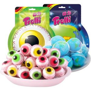 Trolli トローリ 地球グミ 正規品 プラネットグミ YouTube ASMR PLANET2袋 94g 18.8g×10個入 地球グミ 韓国モッパンASMR YouTube (中国生産)